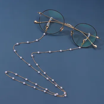 Moda 2021 Ženske Pearl Zlata Očala Verige Vrvica Za Opaljivanje Tega Traku Eye Glasses Dame Sončna Očala Verige Pribor Le Verige Brez Očal