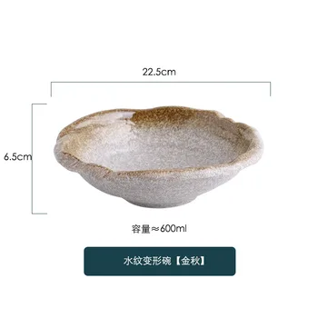 9-palčni Japonski posebno oblikovane keramične sklede za sadje solatna skleda zelenjave, riža skledo vodni žig gospodinjski ramen rezanec bowl juha skledo