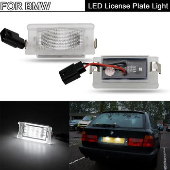 2Pcs Bela LED Tablice Svetlobe Število Ploščo luči Za BMW E34 Touring 1987-1996