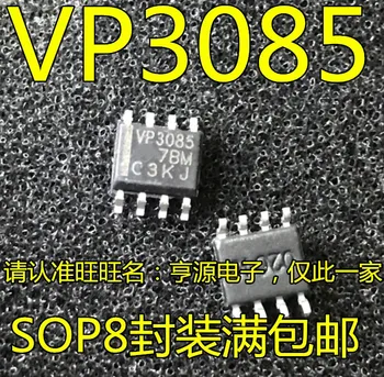 10pieces SN65HVD3085 SN65HVD3085EDR VP3085 RS485