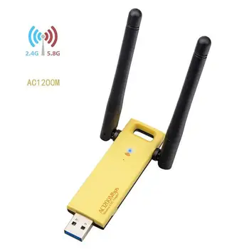 USB3.0 brezžični Wifi mrežno kartico 8812 dvojno frekvenco 2.4 G 5G z anteno AC1200M Gigabit 802.11 ac