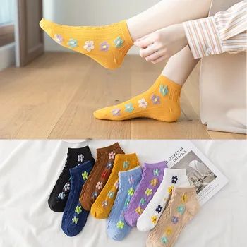 Lepe nogavice letnik harajuku calcetines korejski moda sokken ženske meias mulher ulica slog ženska oblikovalec gleženj bombažnih nogavic