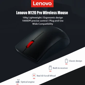 Lenovo M120 Pro 2,4 GHz Wireless Mouse Lahek Ergonomsko Optična Brezžična Miška 1000DPI Računalnik Miške za Prenosni računalnik PC Računalnik