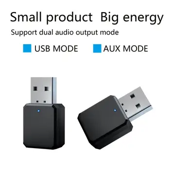 Bluetooth 5.1 Audio Sprejemnik Dvojni Način USB, AUX Izhod USB Stereo Avto prostoročno Klicanje Brezžična Adapter Mikrofon Zvočnik Usb
