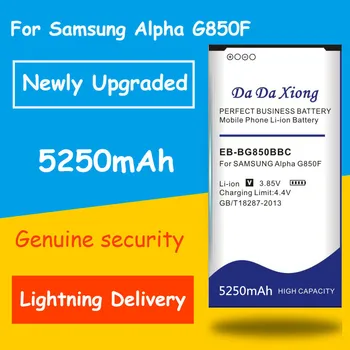 Brezplačna Dostava 5250mAh EB-BG850BBC Li-ion Baterijo Telefona za Samsung Galaxy Alfa G850F G8508S G8509V G850 G8508 G850T G850V G850M