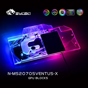 Bykski Vode Blok uporabite za MSI GeForce RTX 2070 super 8G OC VENTUS / Polno Kritje Baker Radiatorski Blok/ RGB Svetlobe