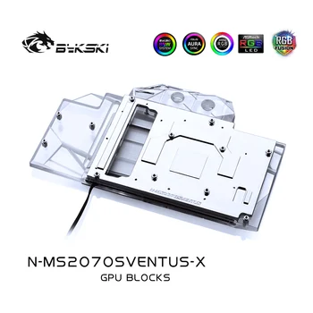 Bykski Vode Blok uporabite za MSI GeForce RTX 2070 super 8G OC VENTUS / Polno Kritje Baker Radiatorski Blok/ RGB Svetlobe