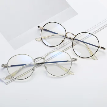 Nova Zasnova Moški Slog Kovinski Obravnavi Očala Moda Celoten Krog Presbyopia Očal za Ženske Oculos De Leitura +50 +100 +150 +400