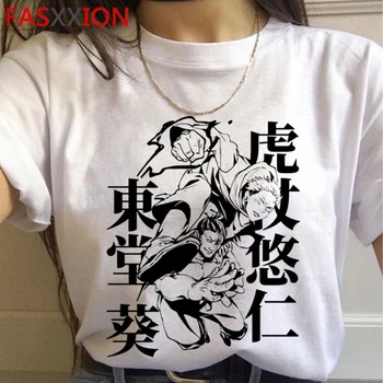 Jujutsu Kaisen t-shirt moški nekaj obleke, casual ulične bela majica estetska oblačila ulzzang harajuku kawaii