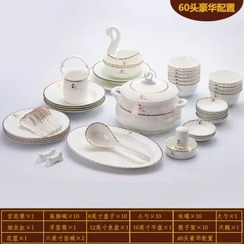 Jingdezhen keramične posode komplet Swan kosti Kitajske riž skledo ploščo darilo po meri LOGO na debelo