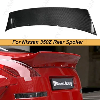 350Z Tuning Del Dirke Avto Styling Ogljikovih Vlaken/FRP Ducktail Krilo Lip Spojler Zadaj Trim Body Kit Za Nissan 350Z RB Slog