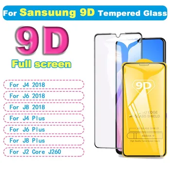 5Pcs 9D Poln, Ukrivljen, Kaljeno Steklo Za Samsung Galaxy J260F J2 J4 Jedro Screen Protector Za J4 J6 Plus J8 2018