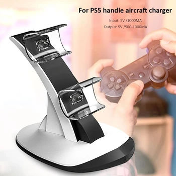 PS5 tip zrakoplova gamepad dvosed polnilnik bluetooth ročaj bela polnilec Za PS5 PlayStation 5 Igra Pralni Dodatki