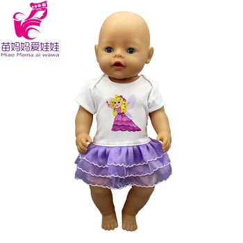 Lutka pribor za 43 cm Baby doll si bo zaviti odejo 18 inch lutka, ki prevažajo odejo