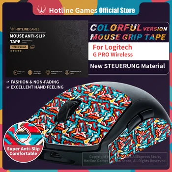 Hotline Igre Mouse Prijem Trak za Logitech G PRO Brezžični GWP Gaming Miška Anti-slip Trak [Color-Battel Ogenj]