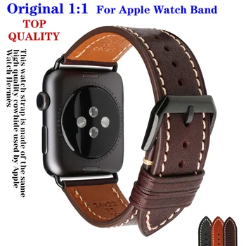 Napa usnje Usnje Watchband Izvirno 1:1 Za iwatch Serije 6 SE 5 4 3 Mehko Zapestnice 38 mm 40 mm 42mm 44 mm Za Apple Watch Trak