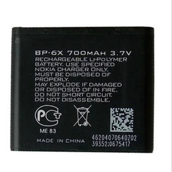 Original BP-6X telefon baterija za Nokia 8800 8860 Sirocco N73i