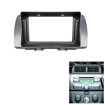 9-palčni Car Audio Stereo 2DIN Fascijo Okvir za Toyota BB Subaru Dex Coo/Materia Velik Zaslon, DVD Predvajalnik Armaturna Plošča Okvir