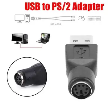 USB Moški za PS/2 Ženski Adapter Pretvornik Usb Priključek za RAČUNALNIK, Da za Sony Ps2 Tipkovnice Miške