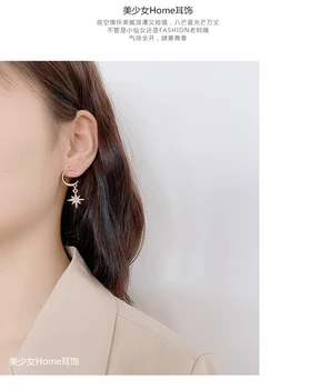 XIYANIKE Luna Uhani Star Japonski korejski Romantično Sladko Slog Svetlo Zlato Neodvisno Uhani 2020 Fashione Nakit Darilo Lady