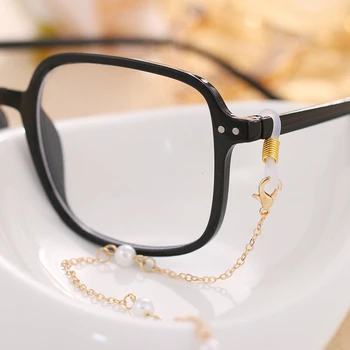 1pcs Eyeglass Trak Obravnavi Očala, ki Visi Peal Verige Modna sončna Očala so Očala Imetnik Vratu Kabel Očala Slip Kovinske Verige