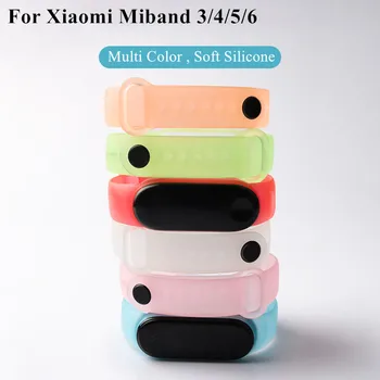 Mehke Silikonske Watch Trak Za Xiaomi Mi Band 3 4 5 6 Sport Zapestnica Watchband Xiami Xiomi Miband3 Miband4 Miband5 Miband6 Correa