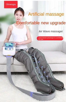 Zračni val tlak massager šest senat pnevmatski iztiskanje noge, roke in noge, napihljivi iztiskanje masaža