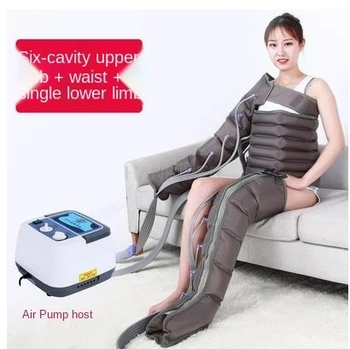 Zračni val tlak massager šest senat pnevmatski iztiskanje noge, roke in noge, napihljivi iztiskanje masaža
