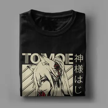 Kamisama Poljub Tomoe T Srajce za Moške Čistega Bombaža Vintage T-Shirt Krog Vratu Anime Tees Kratek Rokav Obleke, Natisnjen
