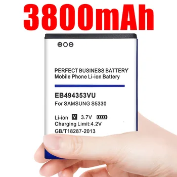 EB494353VU Baterije 3800mAh za Samsung Galaxy Mini S5750 S5570 s5250 S7230/E S5330 C6712 S5578 I559 I339 S5750