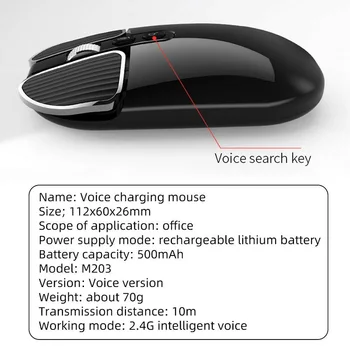Nove Pametne Brezžične Glasovni Nadzor Vnesite Miško Siri Funkcijo za ponovno Polnjenje, ki je Ergonomsko 2.4 G USB Tiho Optične Miške Za Prenosni RAČUNALNIK