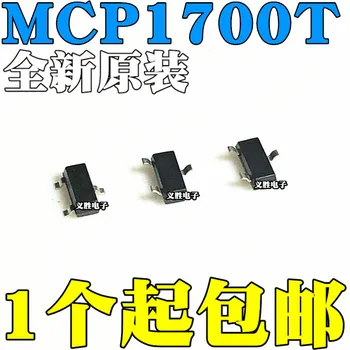 5pcs/veliko čisto nov Ett MCP1700 MCP1700T - 5002 obliž SOT23 5 V do 5,0 V