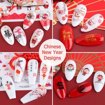 1pc 3D Nalepke za Nohte Mahjong Papir Cvet Rdeče Fan Kitajskih Znakov Nail Art Nalepke Flower Nail Dekoracijo Novo Leto