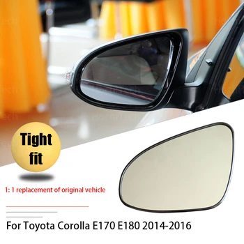 Rearview Ogrevano Zamenjava širokokotni Stranski Pogled Levo in Desno Ogledalo, Steklo za Toyota Corolla E170 E180-2016
