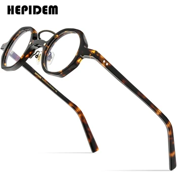 HEPIDEM Acetat Optičnih Očal Moških 2021 Novi Retro Vintage Okrogle Očala Okvir Kratkovidnost Recept Očala Očala 9153