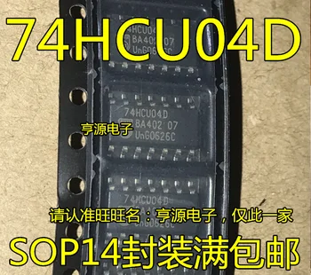 10pieces 74HCU04 74HCU04D SN74HCU04DR SOP-14