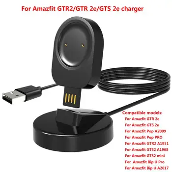 Dock Postajo za Stojalo, Adapter za Polnilnik USB, Kabel za Polnjenje Baze Nosilec za Amazfit GTR 2/GT 2E/GTS 2/2e GTS 2 Mini/Bip U/Pro/