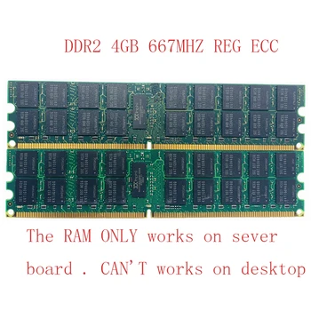 DDR2 4GB 2Rx4 REG ECC Pomnilnik Strežnika, 667MHz PC2-5300P, 4G RAM 2GB 800MHZ 8GB