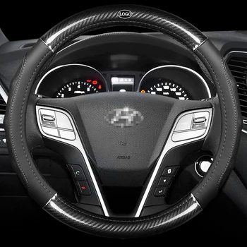 Avto Ogljikovih Vlaken Usnjeni Volan Pokriva Notranja Oprema 38 cm za Hyundai Tucson Naglas Matrika Elantra Avto Styling