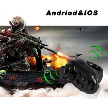 R1 Obroč Bluetooth, združljiva 4.0 Vr Brezžični Gamepad Krmilnika Palčko Čelado Igra Daljinski upravljalnik Za iOS Android Pametni telefon