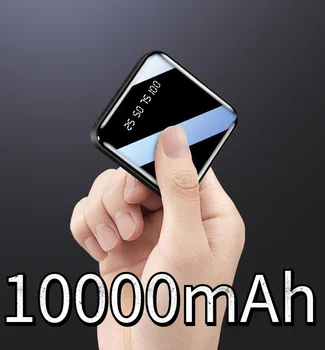 10000mAh Mini Power Bank Dvojno USB Izhod Prenosni Polnilec Mobilnih Moč Polnjenja Banke na Prostem, Potovanja Zunanje Testo