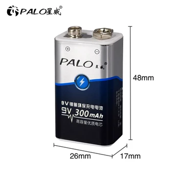 PALO 9v baterije mh baterija za ponovno polnjenje NI-MH 6f22 9V baterije za polnjenje NI-MH baterije za multimeter Dima alarm detektor kovin itd baterije