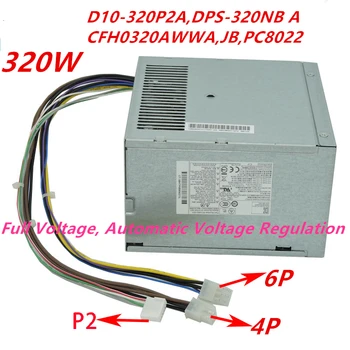 Novi Originalni PSU Za HP 680 880 320W napajalnik D10-320P2A DPS-320JB A PC8022 HP-D3201A0 PS-4321-9 D12-320P1B PS-4321-1HB