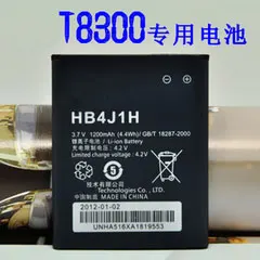 ALLCCX baterije HB4J1/HB4J1H za Huawei T7050 u8160 T2010 u8150 u8120 T8300 c8500s IDEOS