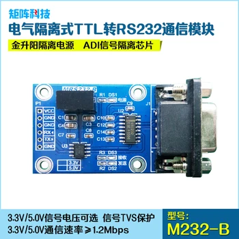 Izoliranih TTL za RS232 Modul Izoliranih TTL, da 232 Modul Full Duplex