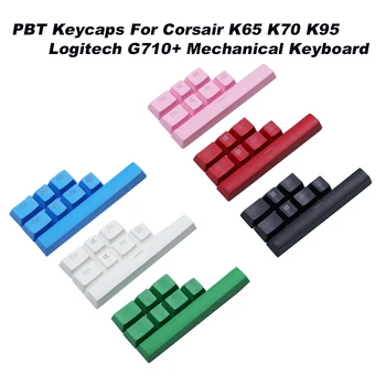 PBT Keycaps Za Corsair STRAFE K65 K70 K95 Logitech G710+ HITRO OGENJ TK Mehanske Gaming Tipkovnica, Osvetljen Češnja MX Tipko Caps