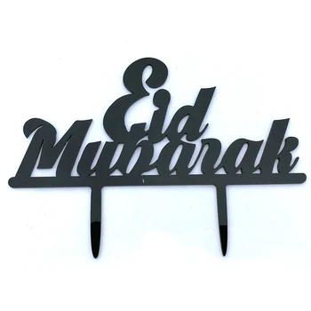 Mubarak Ramadana Dekoracijo Za Muslimanske Islam Eid Mubarak Akril Torto, Sladice Vstavite Kartico Gospodinjski Kuhinjski Pribor Za Peko