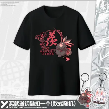 Velemojster Demonski Gojenje Wuxian Srčkan Zajec Tisk T-Shirt Kratek Rokav Tee Vrhovi Unisex Puloverju Moda Cosplay