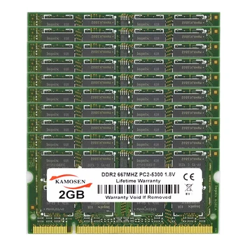 10pcs veliko 2GB PC2-5300S DDR2 667MHz 204pin 1.8 V pomnilnik so-DIMM Laptop RAM Pomnilnika