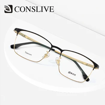 Velika Titana Mens Recept Glassses Okvir Premium Kakovosti Optična Očala za Kratkovidnost Postopno 29132